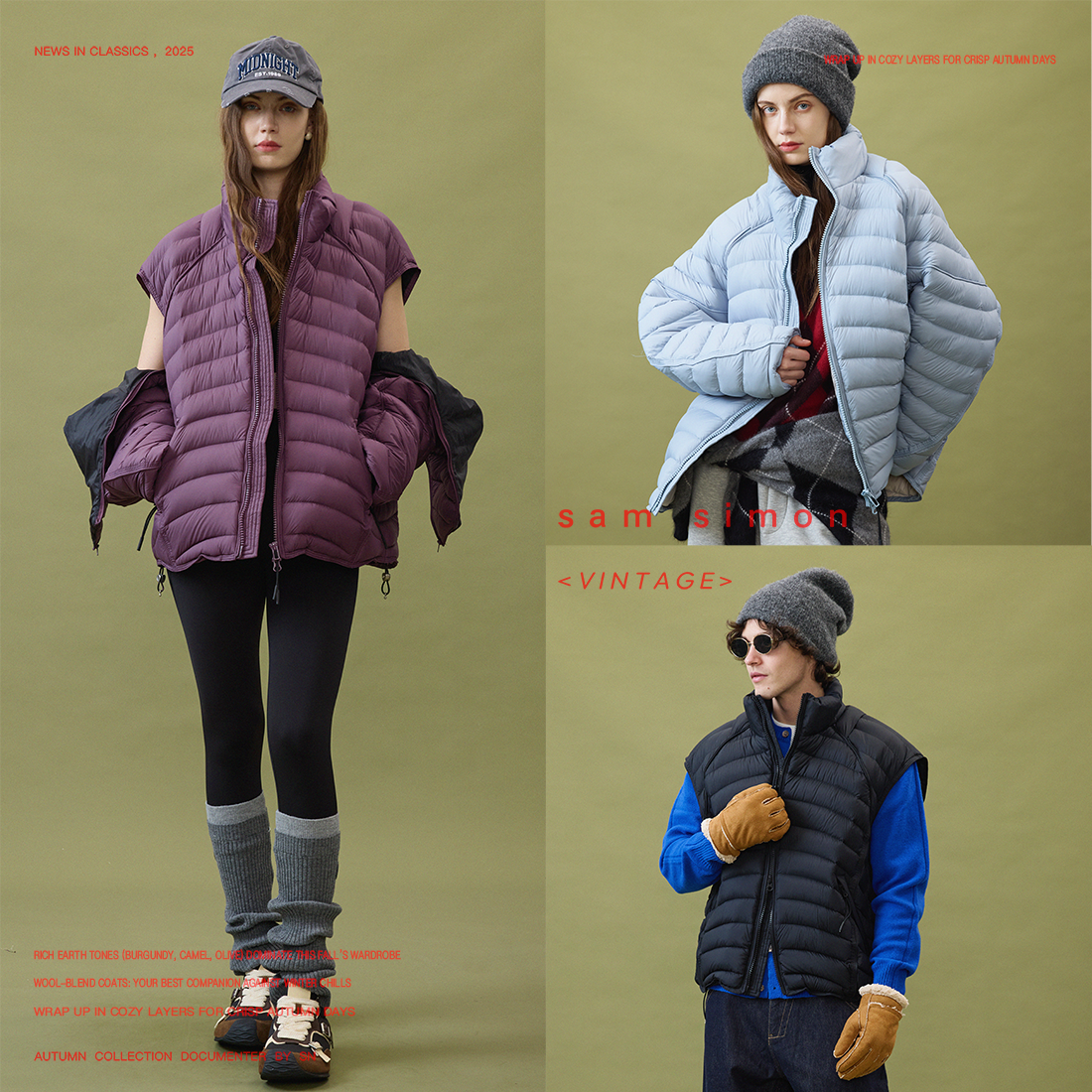 sam simon/sproty轻盈立领龟背可拆卸两穿排骨羽绒服外套男女同款