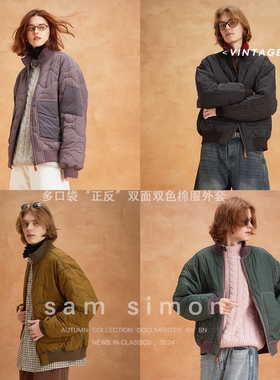 sam simon/double face双色双面复古葫芦纹冬季棉服外套男女同款