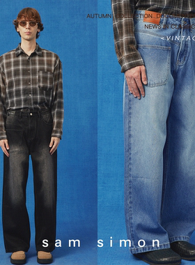 sam simon/秋冬新品复古水洗做旧不规则拼接撞色牛仔裤男款