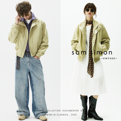 sam simon【博主同款】中古风纯色高支棉立领短夹克外套男女款