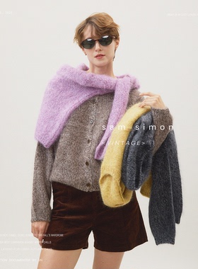 sam simon/松弛有度混色花纱2.0软糯云感羊毛羊绒立体拉绒毛开衫