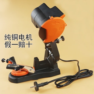 磨链条机汽油锯磨链机/电链锯磨链机/油锯锉刀/电动磨链器砂轮片