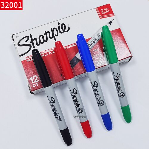 三福sharpie实验室油性无尘笔