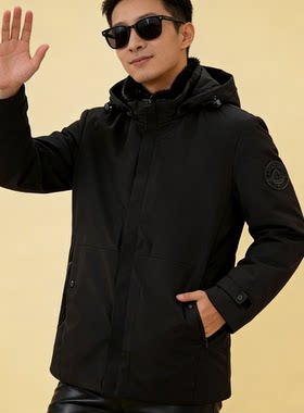 品牌撤柜剪标尾货獭兔毛领中长款羽绒服男冬季保暖可脱卸帽