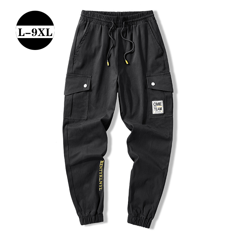 Men's oversized casual pants