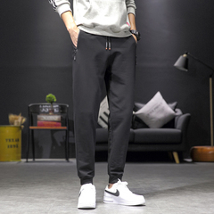 Men's and Japan's pure color sports casual pants