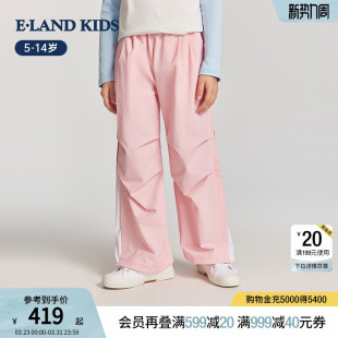 子26年春季 女童裤 新品 运动风休闲裤 eland 刺绣束脚裤 kids衣恋童装