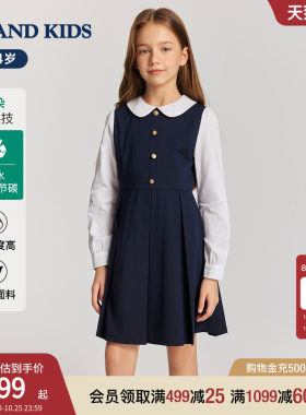 elandkids女童娃娃领连衣裙