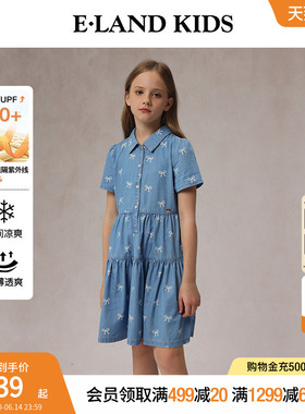 eland kids衣恋童装女童裙子夏季休闲学院风时尚甜美蓝色连衣裙