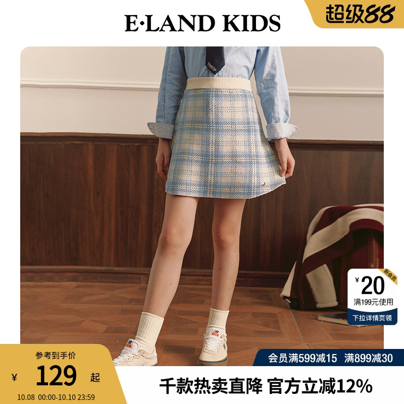 E·LANDKIDS复古格纹A字短裙