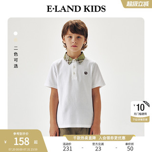 kids衣恋童装 夏季 eland 男童POLO衫 T恤 新品 撞色格纹领短袖