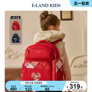 新品 纹爱心logo双肩包书包 男女童复古英伦风格 kids衣恋童装 eland