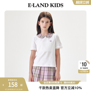 格纹娃娃领短袖 eland 夏季 kids衣恋童装 徽章刺绣T恤 女童POLO衫