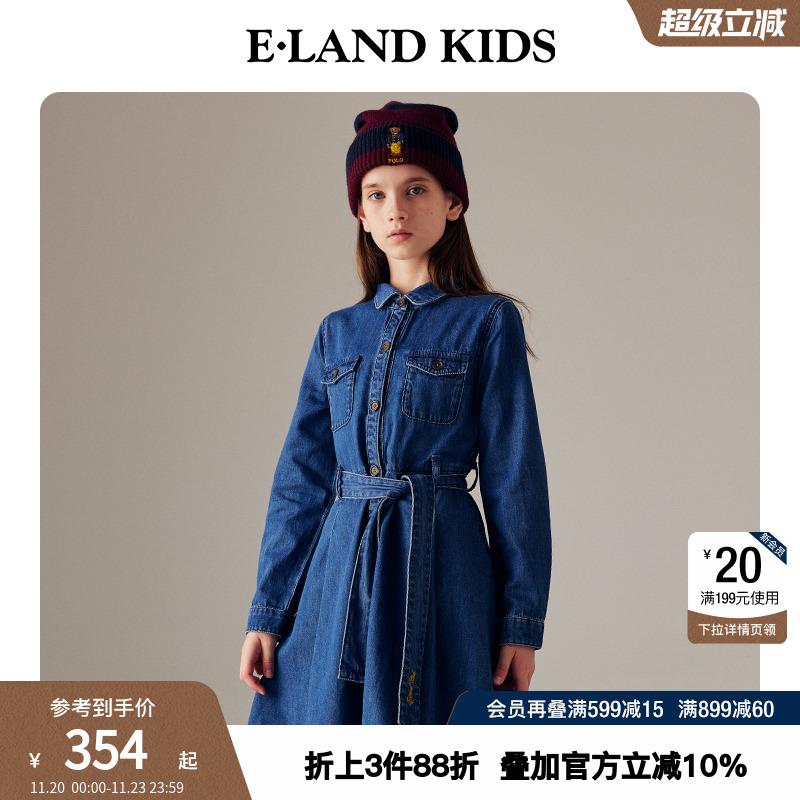 【100%棉】elandkids女童连衣裙