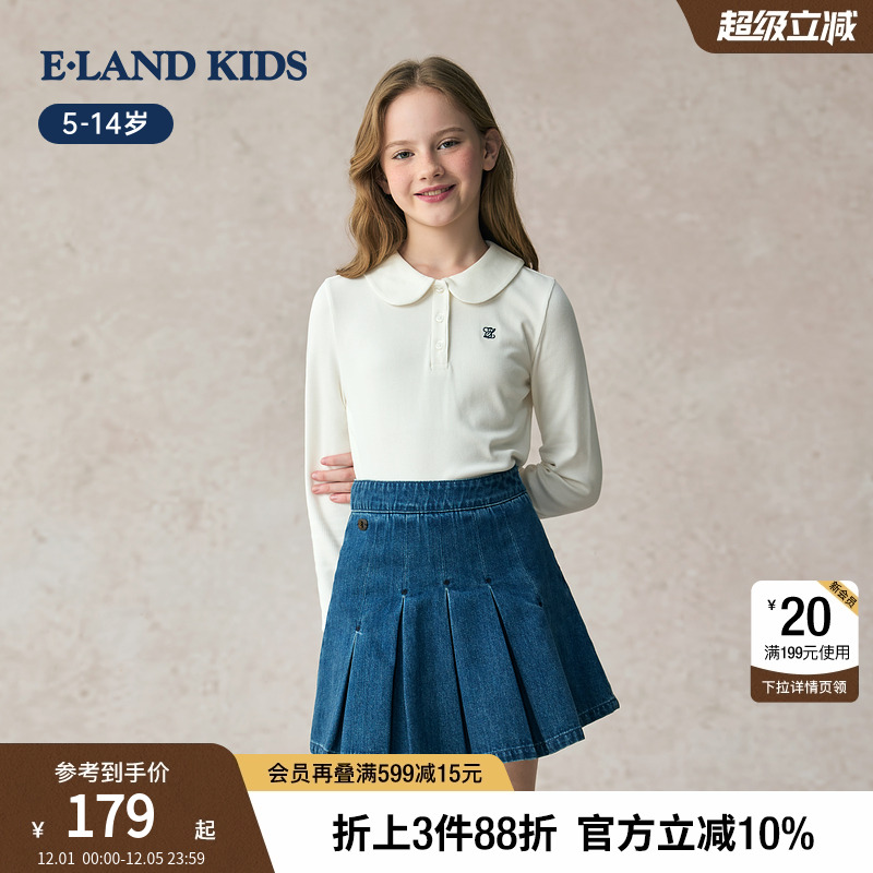 elandkids女童长袖T恤