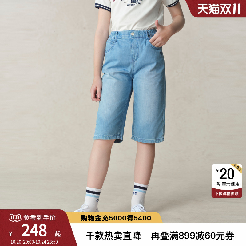 elandkids女童刺绣牛仔短裤