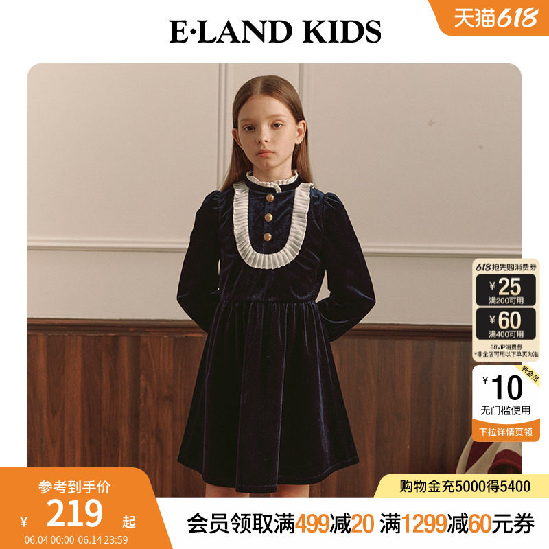 eland kids衣恋童装女童连衣裙冬季休闲复古花边领优雅丝绒裙子