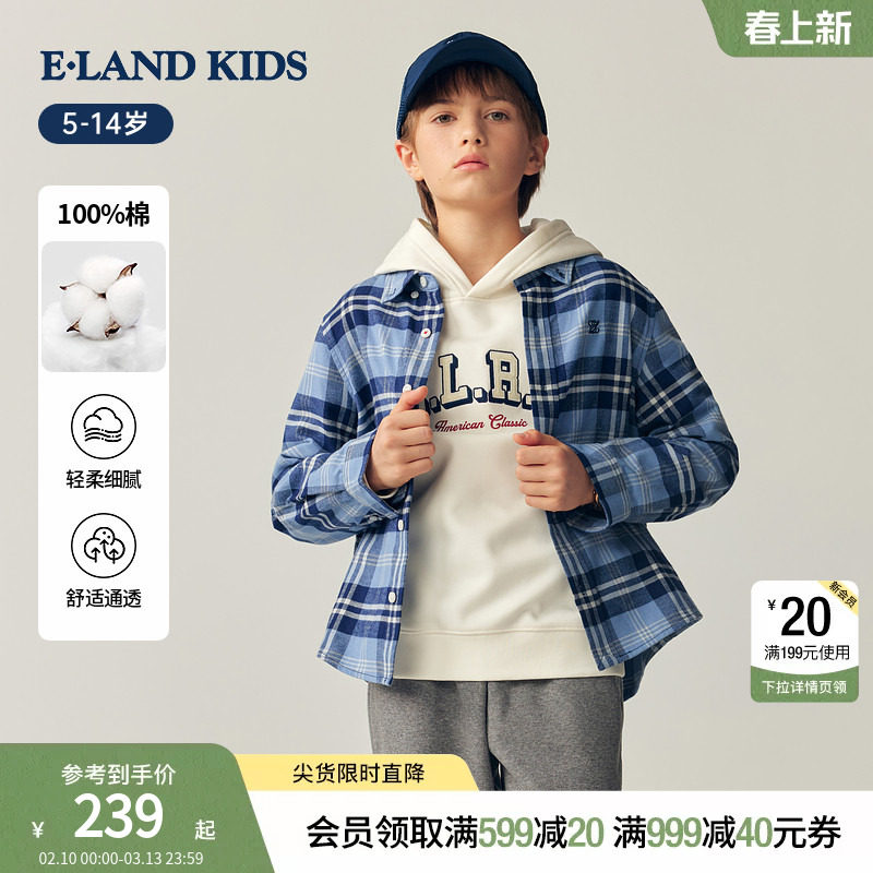 【100%棉】eland kids衣恋童装男童女童衬衫秋冬季格子翻领上衣