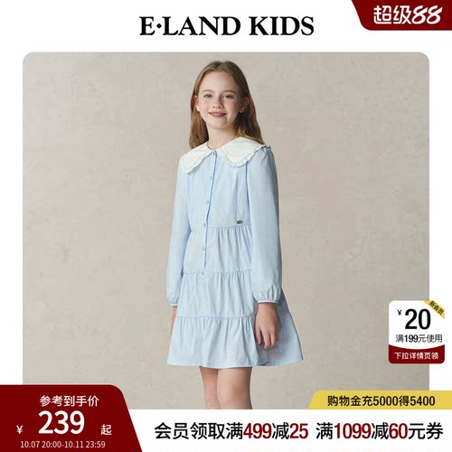 elandkids女童翻领抽褶连衣裙