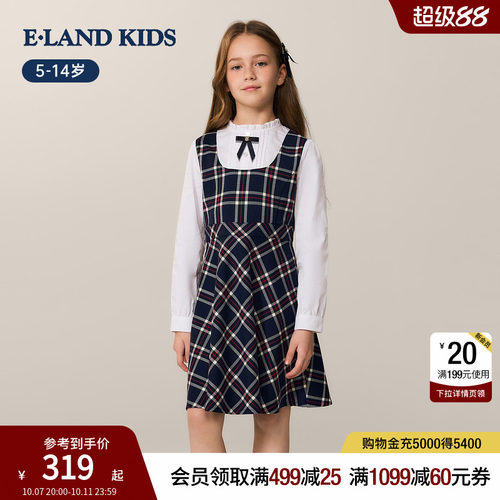 elandkids女童格纹连衣裙