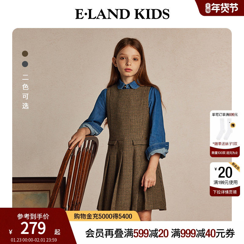 eland kids衣恋童装女童连衣裙春秋英伦学院风简约无袖百褶裙子,童装/婴儿装/亲子装,连衣裙,淘宝优惠券,粉丝福利购,淘宝优惠卷