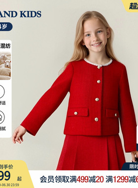 eland kids衣恋童装女童含羊毛外套春秋冬红色法式千金小香风外套
