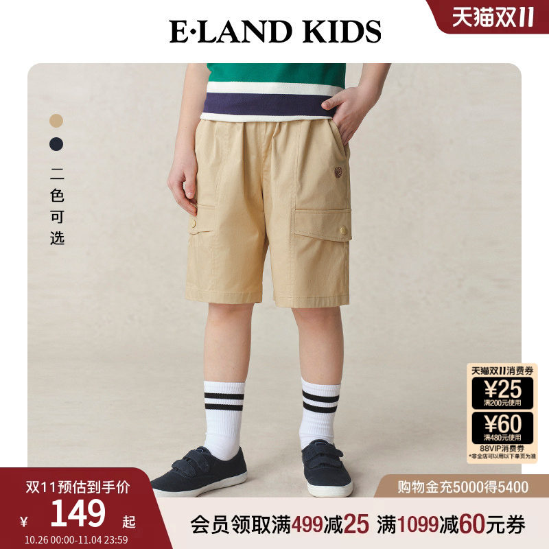 eland kids衣恋童装男童女童五分裤夏季学院风徽章刺绣松紧腰短裤