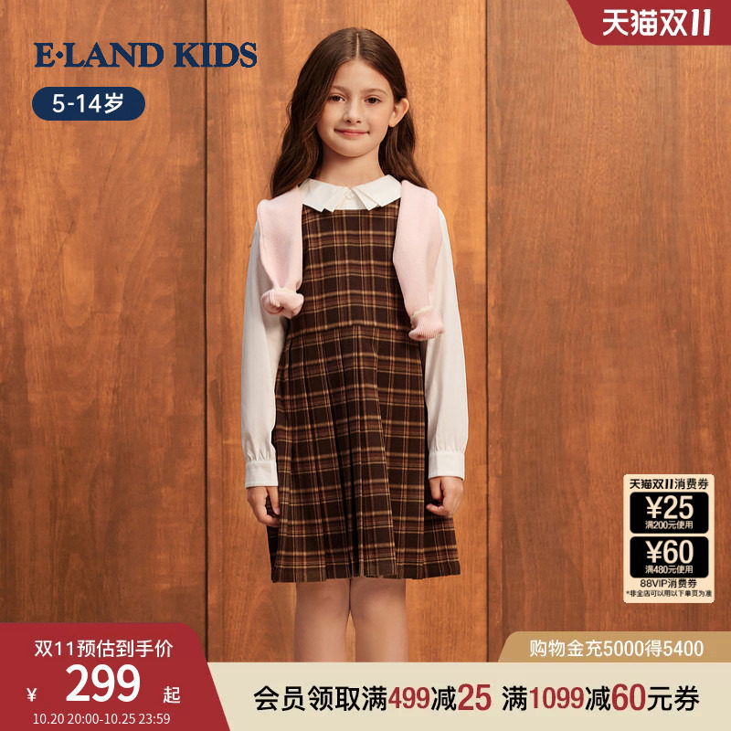 eland kids衣恋童装女童青少年连衣裙26年秋冬新品学院风格纹裙子