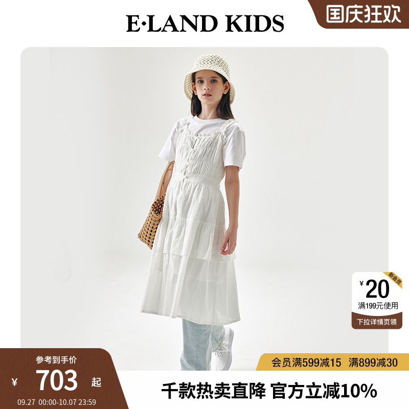 【100%棉】elandkids女童连衣裙
