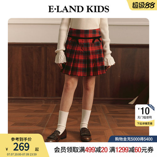 E·LANDKIDS格纹A字百褶短裙