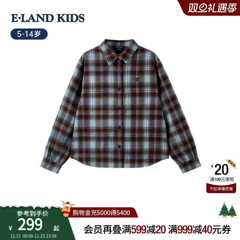 eland kids衣恋童装女童衬衫25冬新品复古学院风刺绣格纹