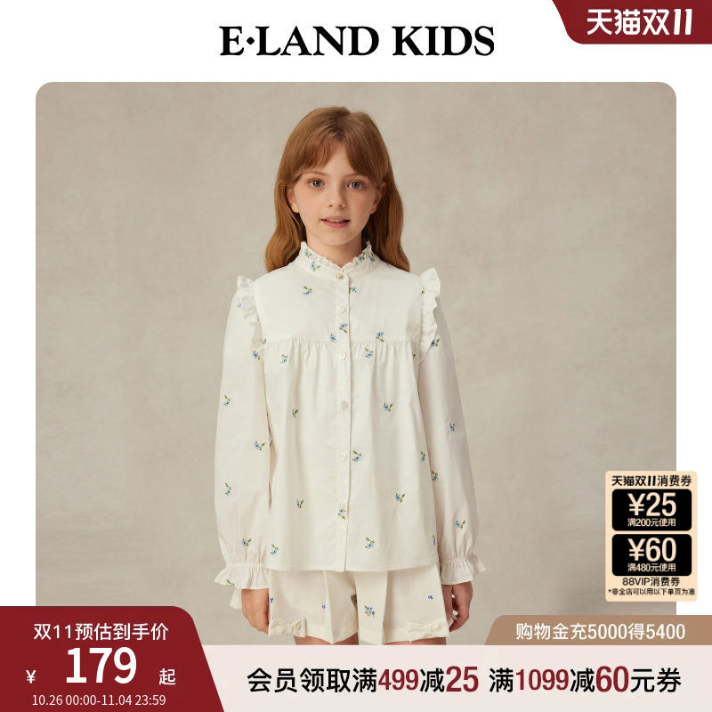 eland kids衣恋童装女童衬衫夏季休闲甜美花边领撞色刺绣长袖上衣