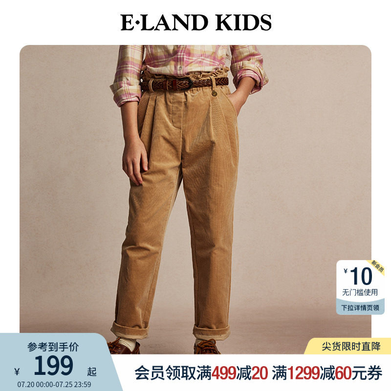 eland kids衣恋童装女童休闲裤秋冬季学院风松紧腰复古灯芯绒裤子