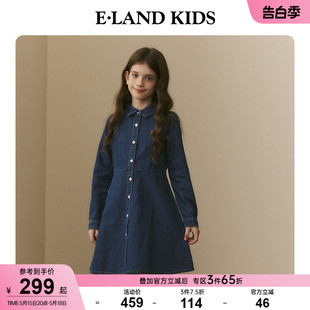 kids衣恋童装 eland 长袖 新品 女童美式 式 2024年春季 休闲衬衫 连衣裙