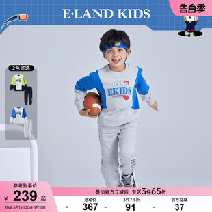 冬季 eland Kids衣恋童装 男童运动撞色拼接印花圆领卫衣裤 套装 新品