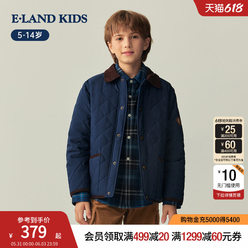 eland kids衣恋童装男童女童棉服秋冬复古休闲翻领夹棉保暖