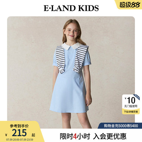 E·LANDKIDS蕾丝边翻领连衣裙