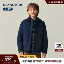 eland kids衣恋童装男童女童棉服25年冬新品休闲翻领夹棉保暖外套