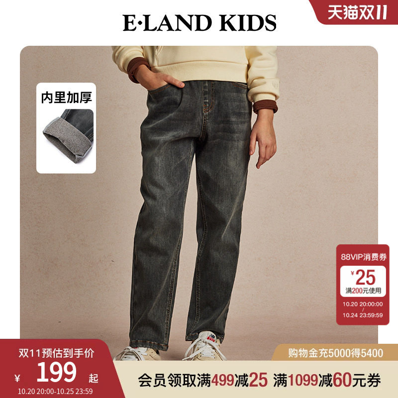 【加厚】eland kids衣恋童装女童裤子秋冬季复古刺绣休闲裤牛仔裤