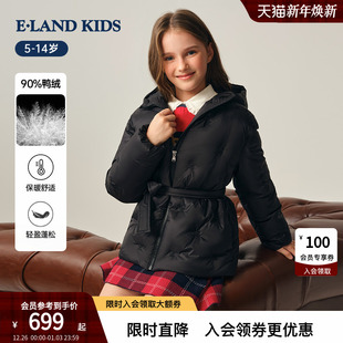 90%羽绒 新品 eland 女童羽绒服2025冬季 连帽外套 kids衣恋童装