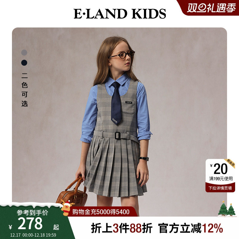elandkids女童百褶无袖连衣裙
