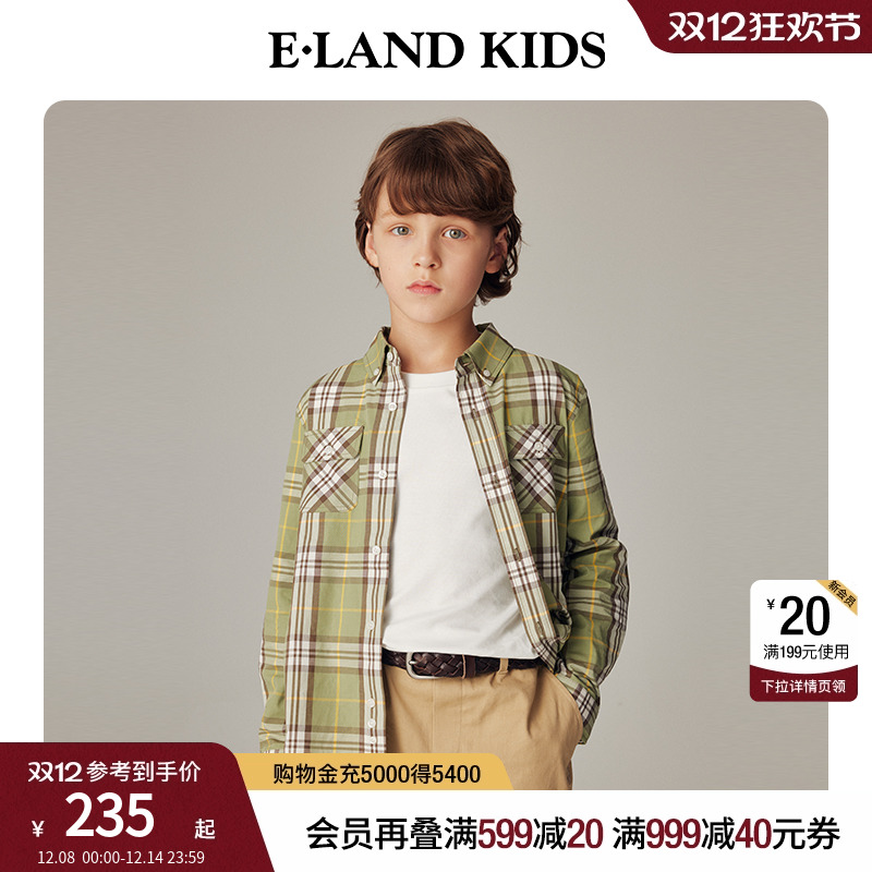 【100%棉】elandkids男童衬衫