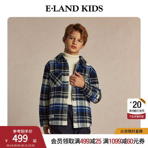 elandkids男童复古撞色格纹棉服