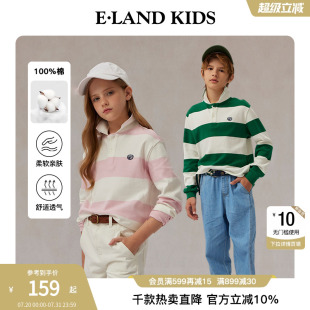 100%棉 kids衣恋童装 eland 条纹长袖 男女童POLO衫 25年春秋季