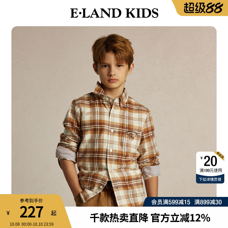 【100%棉】elandkids男童衬衫