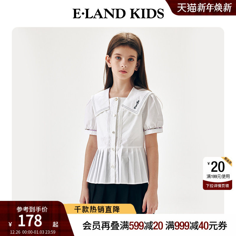 【100%棉】eland kids衣恋童装女童衬衫夏季刺绣泡泡袖
