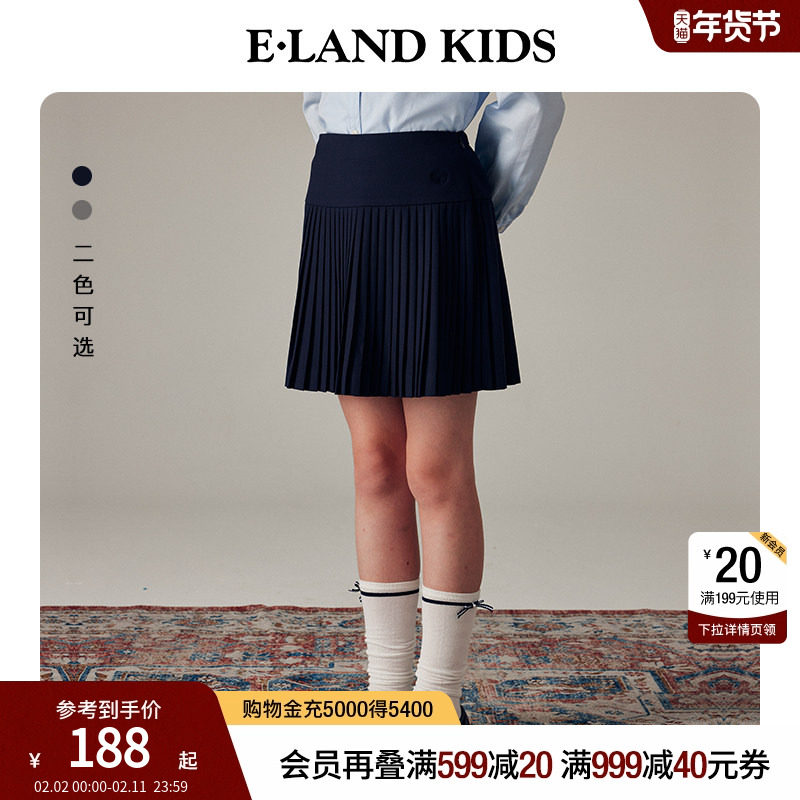 eland kids衣恋童装女童半身裙春秋复古学院风短裙刺绣百褶