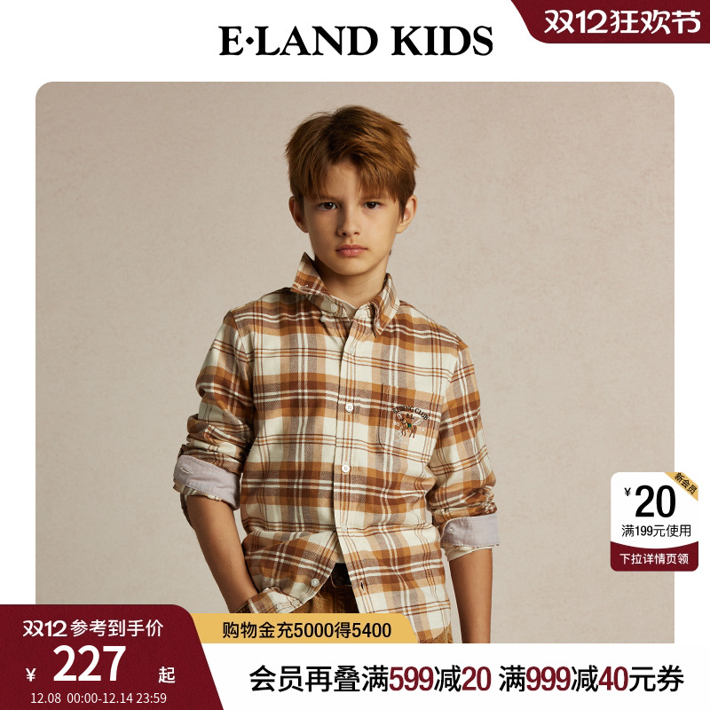 【100%棉】elandkids男童衬衫