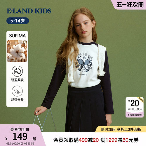 elandkids女童圆领长袖T恤