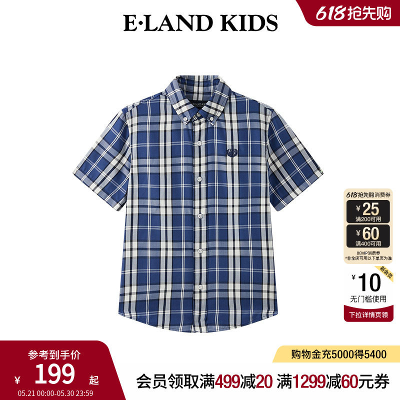 【科技凉感】eland kids衣恋童装男童衬衫夏季复古学院风格